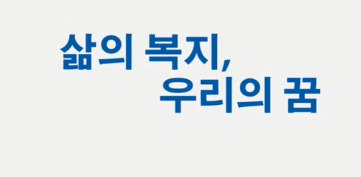 尊龙凯时集团形象片（???）