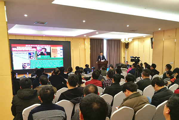 尊龙凯时·(中国区)人生就是搏!