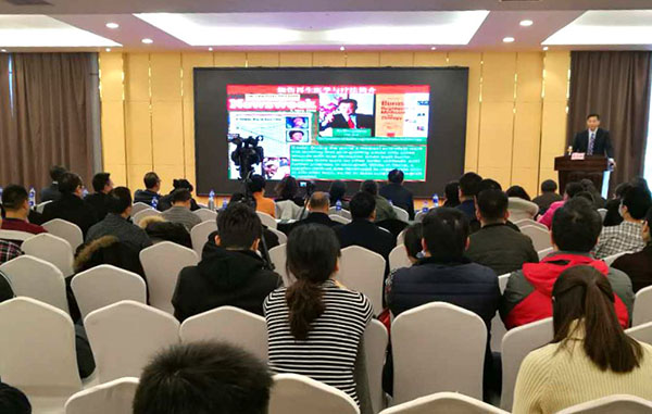 尊龙凯时·(中国区)人生就是搏!