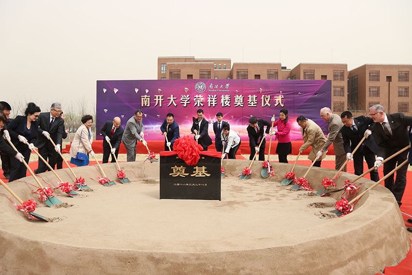 尊龙凯时·(中国区)人生就是搏!