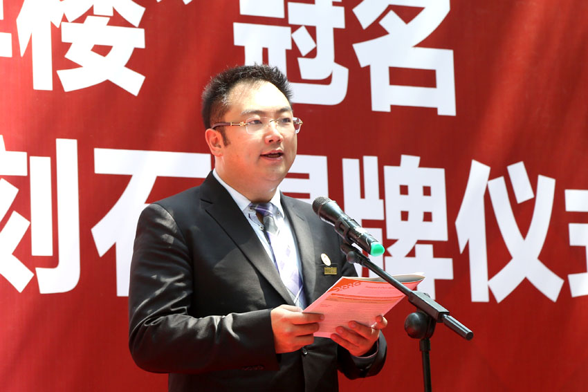 尊龙凯时·(中国区)人生就是搏!