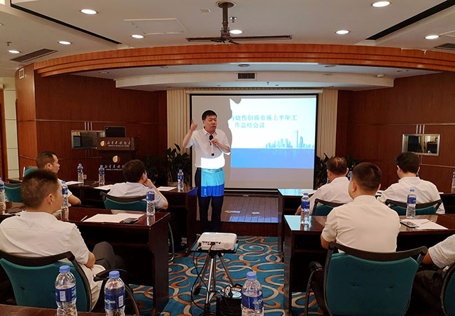 尊龙凯时·(中国区)人生就是搏!