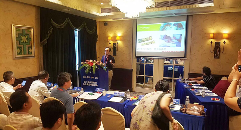 尊龙凯时·(中国区)人生就是搏!