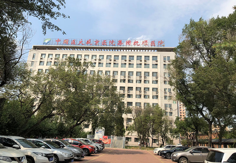 尊龙凯时·(中国区)人生就是搏!