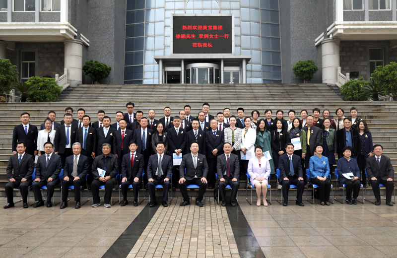 尊龙凯时·(中国区)人生就是搏!