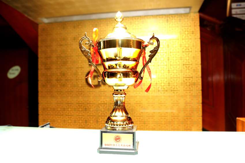 尊龙凯时·(中国区)人生就是搏!