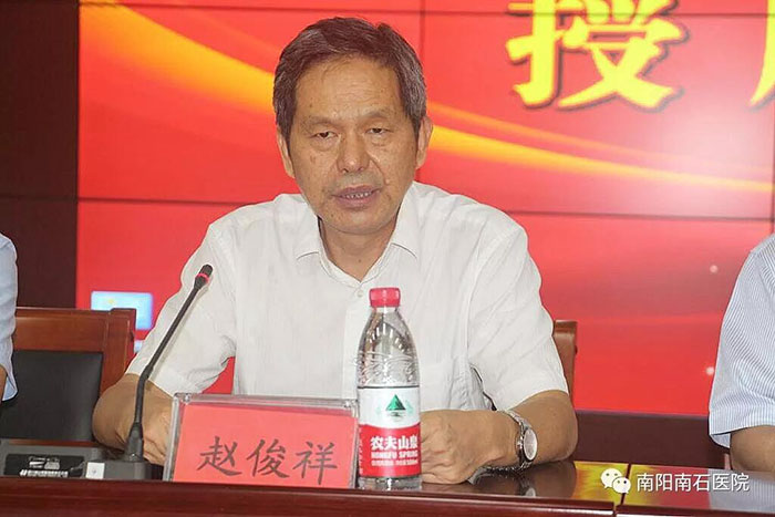 尊龙凯时·(中国区)人生就是搏!