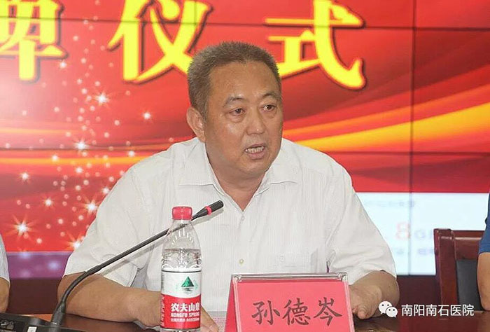 尊龙凯时·(中国区)人生就是搏!