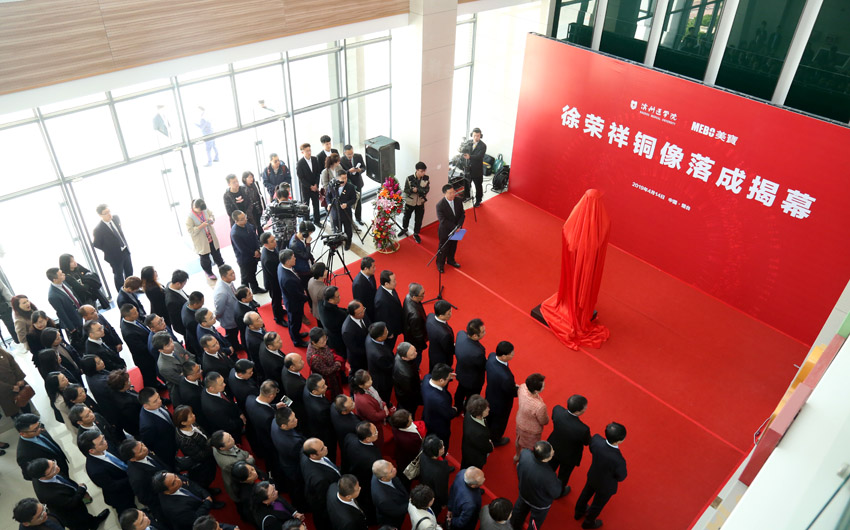 尊龙凯时·(中国区)人生就是搏!