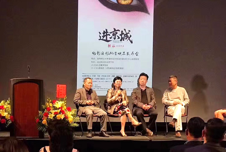 尊龙凯时·(中国区)人生就是搏!