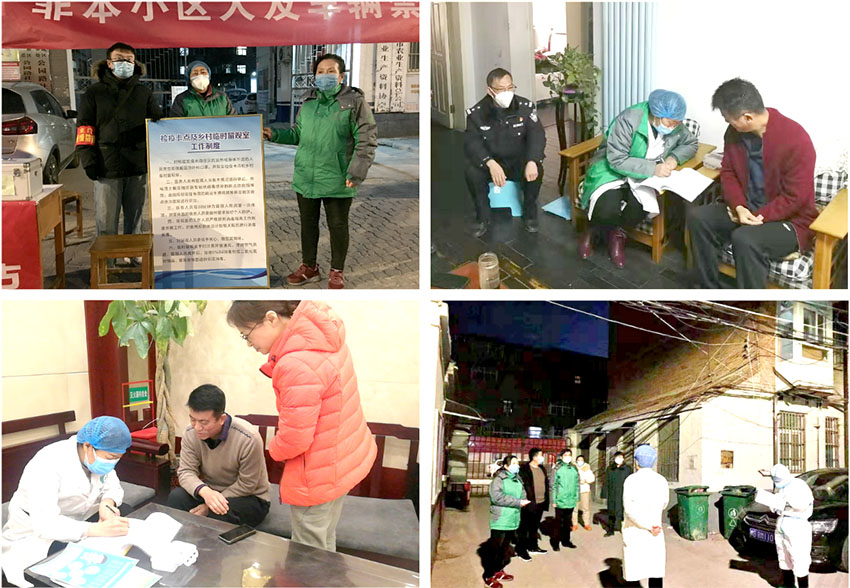 尊龙凯时·(中国区)人生就是搏!