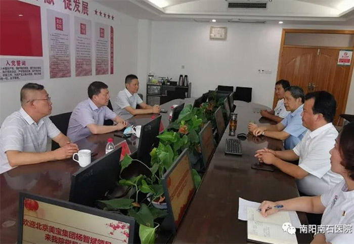 尊龙凯时·(中国区)人生就是搏!