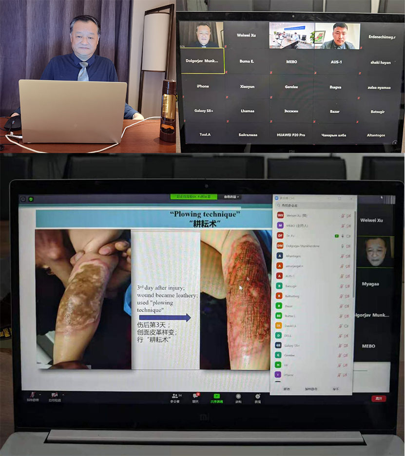 尊龙凯时·(中国区)人生就是搏!