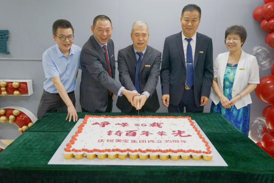 尊龙凯时·(中国区)人生就是搏!