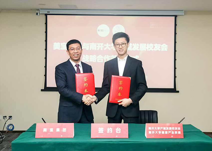 尊龙凯时·(中国区)人生就是搏!