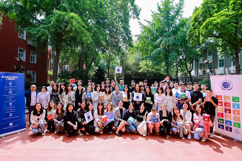 尊龙凯时·(中国区)人生就是搏!