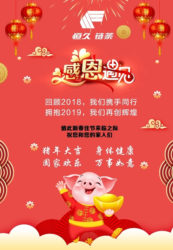 首页| 尊龙Z6(中国集团)官方网站
