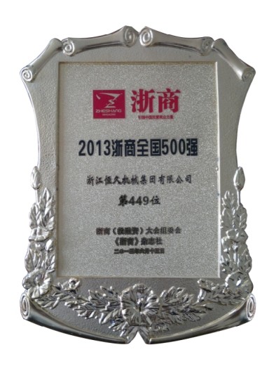 首页| 尊龙Z6(中国集团)官方网站