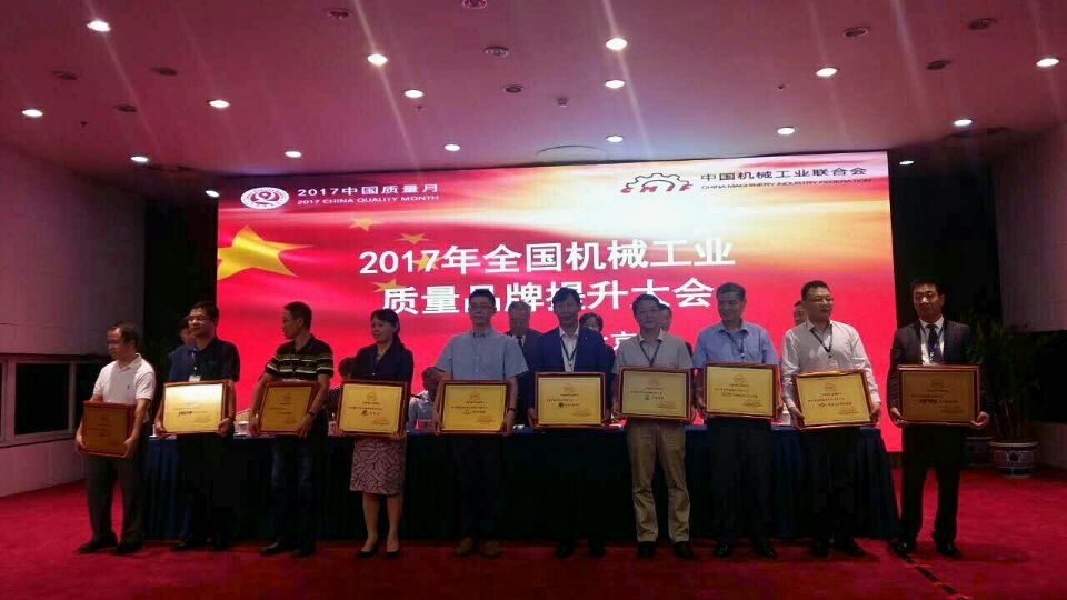 首页| 尊龙Z6(中国集团)官方网站