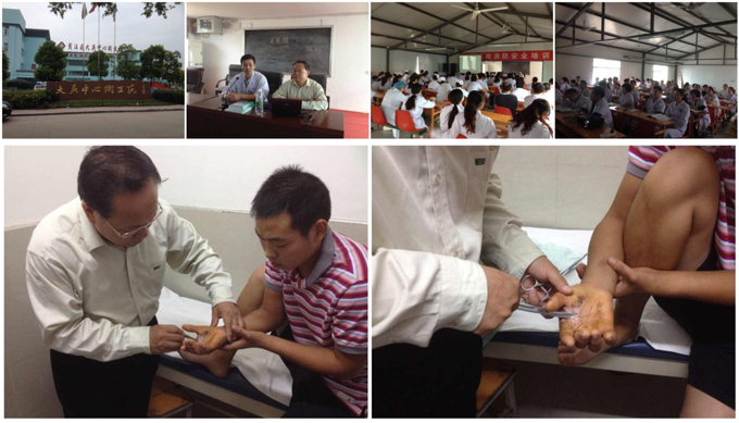 尊龙凯时·(中国区)人生就是搏!