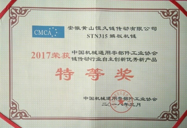首页| 尊龙Z6(中国集团)官方网站