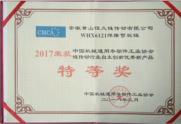 首页| 尊龙Z6(中国集团)官方网站