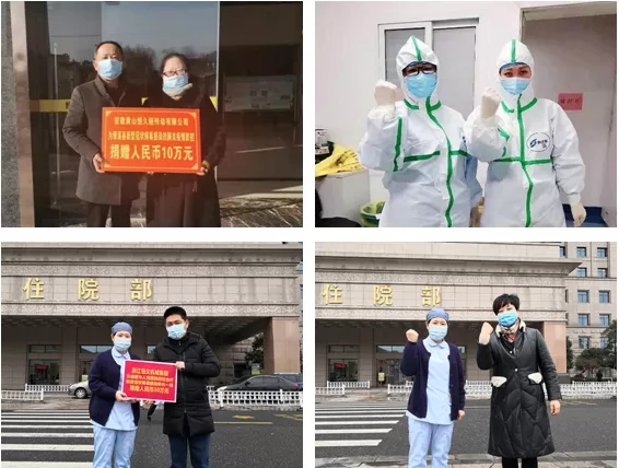 首页| 尊龙Z6(中国集团)官方网站