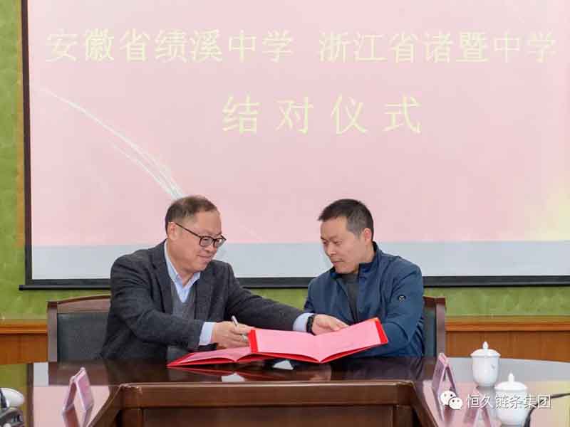 首页| 尊龙Z6(中国集团)官方网站