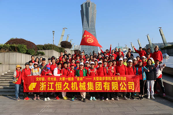 首页| 尊龙Z6(中国集团)官方网站