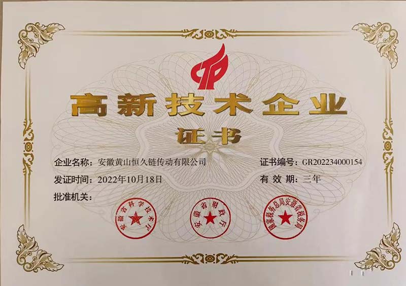 首页| 尊龙Z6(中国集团)官方网站