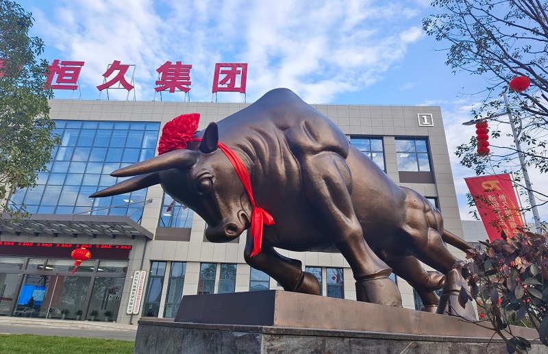 首页| 尊龙Z6(中国集团)官方网站