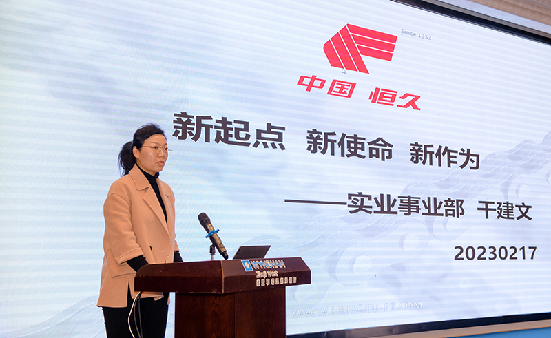 首页| 尊龙Z6(中国集团)官方网站