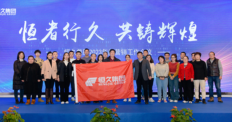 首页| 尊龙Z6(中国集团)官方网站