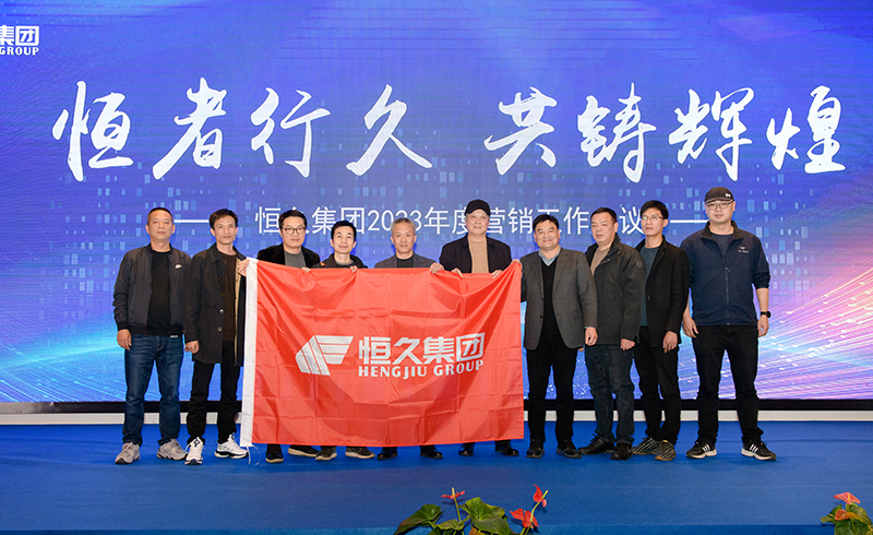 首页| 尊龙Z6(中国集团)官方网站