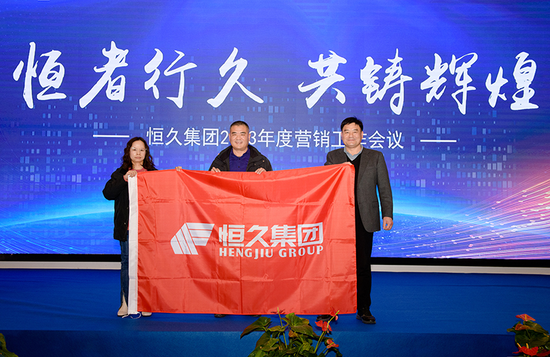 首页| 尊龙Z6(中国集团)官方网站