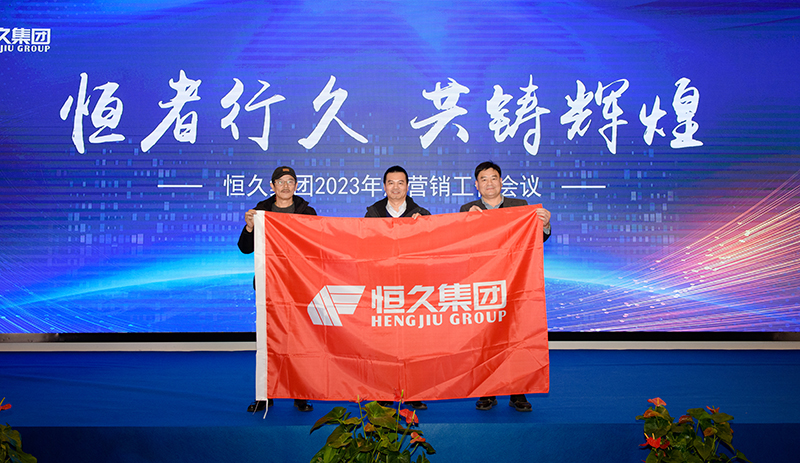 首页| 尊龙Z6(中国集团)官方网站