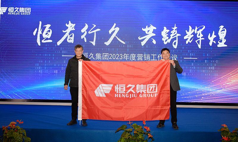 首页| 尊龙Z6(中国集团)官方网站