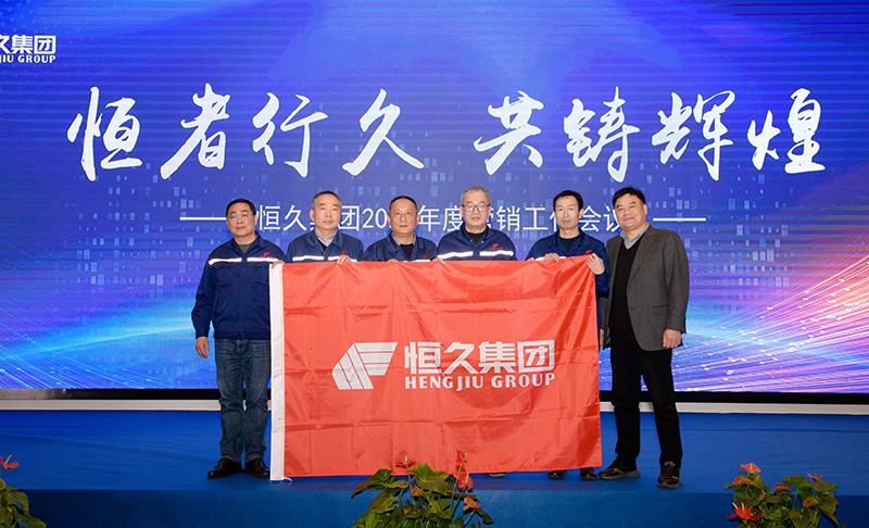 首页| 尊龙Z6(中国集团)官方网站