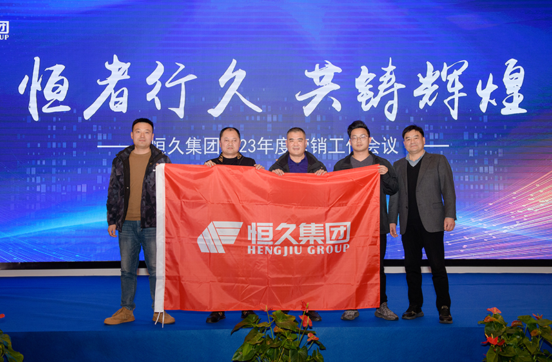 首页| 尊龙Z6(中国集团)官方网站