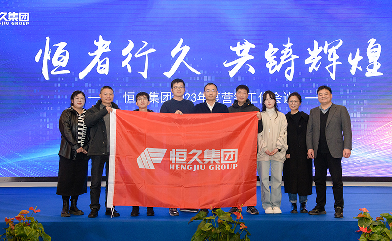 首页| 尊龙Z6(中国集团)官方网站