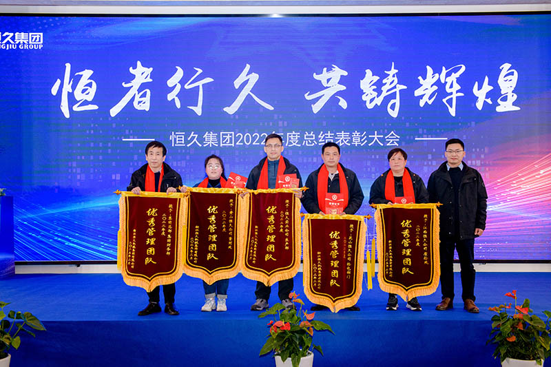 首页| 尊龙Z6(中国集团)官方网站