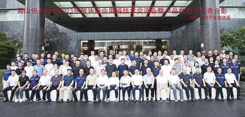 首页| 尊龙Z6(中国集团)官方网站
