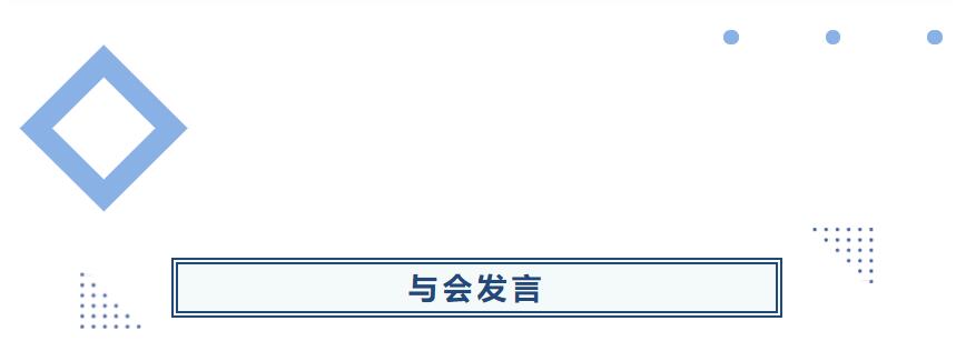 首页| 尊龙Z6(中国集团)官方网站