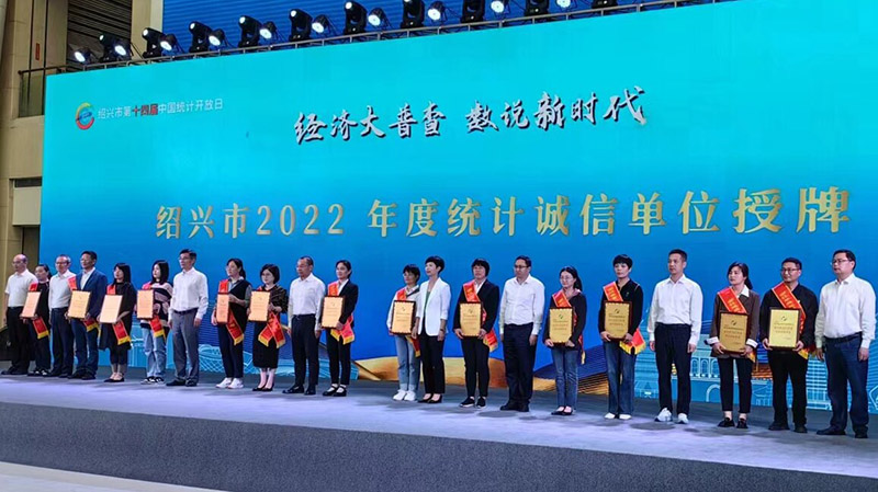 首页| 尊龙Z6(中国集团)官方网站