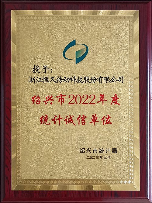 首页| 尊龙Z6(中国集团)官方网站