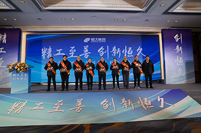 首页| 尊龙Z6(中国集团)官方网站