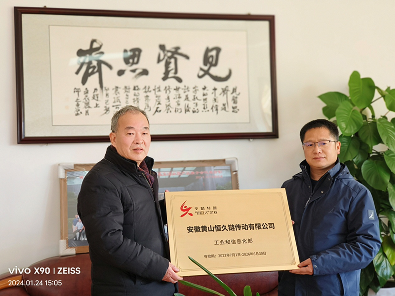 首页| 尊龙Z6(中国集团)官方网站