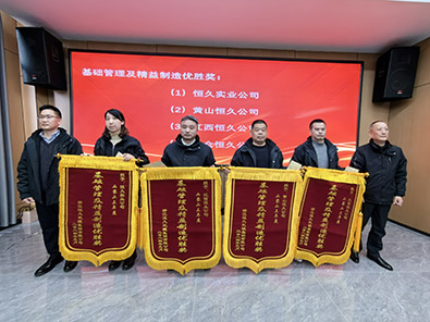 首页| 尊龙Z6(中国集团)官方网站