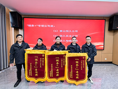 首页| 尊龙Z6(中国集团)官方网站