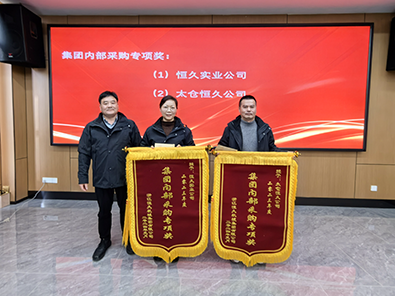 首页| 尊龙Z6(中国集团)官方网站